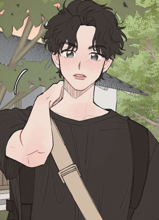 请解决我的爱 截图1